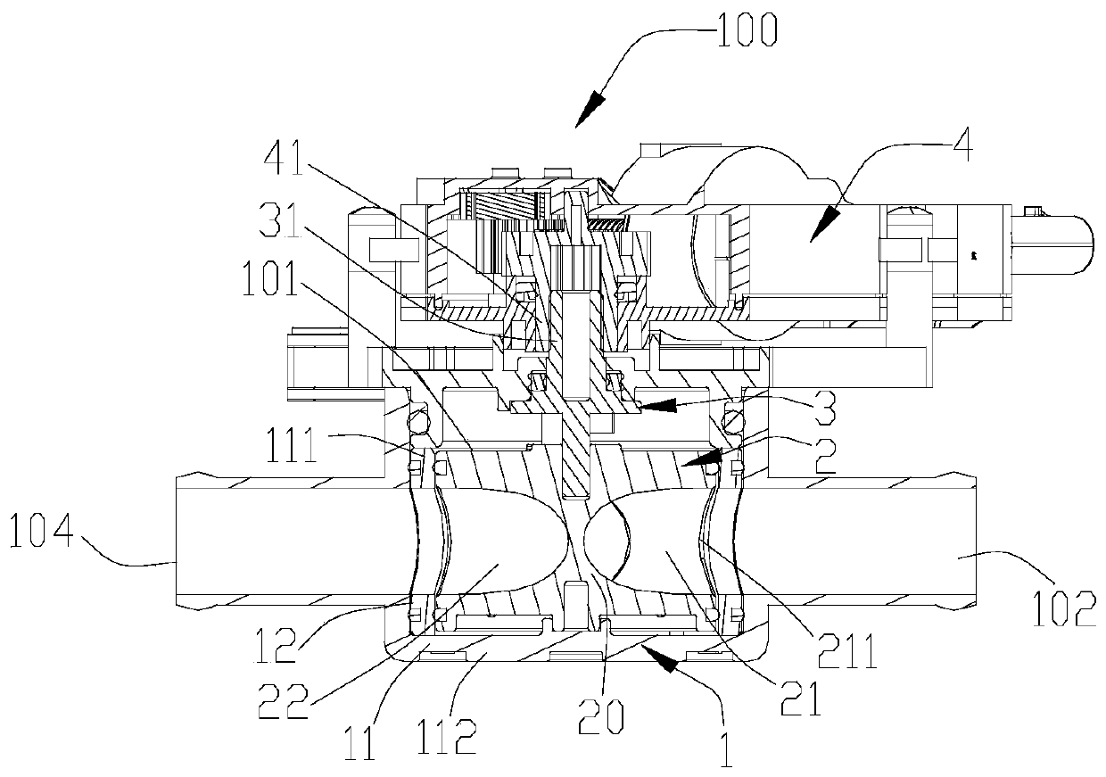 flow control device