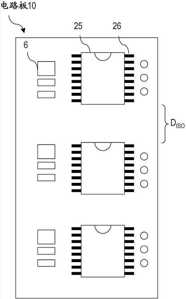 Power semiconductor module and method for producing a power semiconductor module