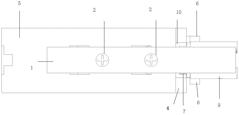 Phase shifter