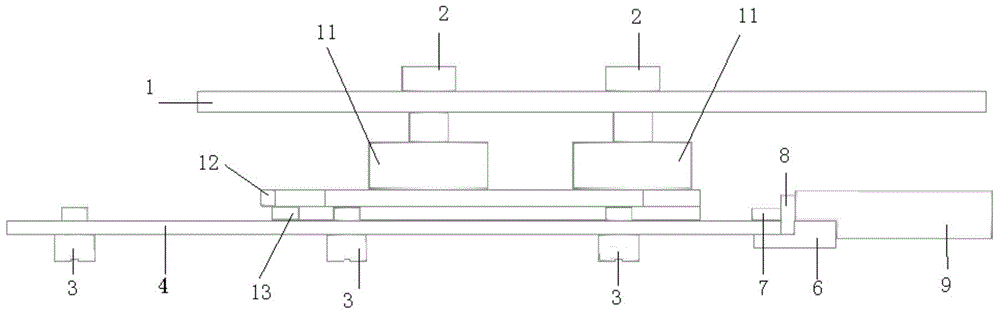 Phase shifter