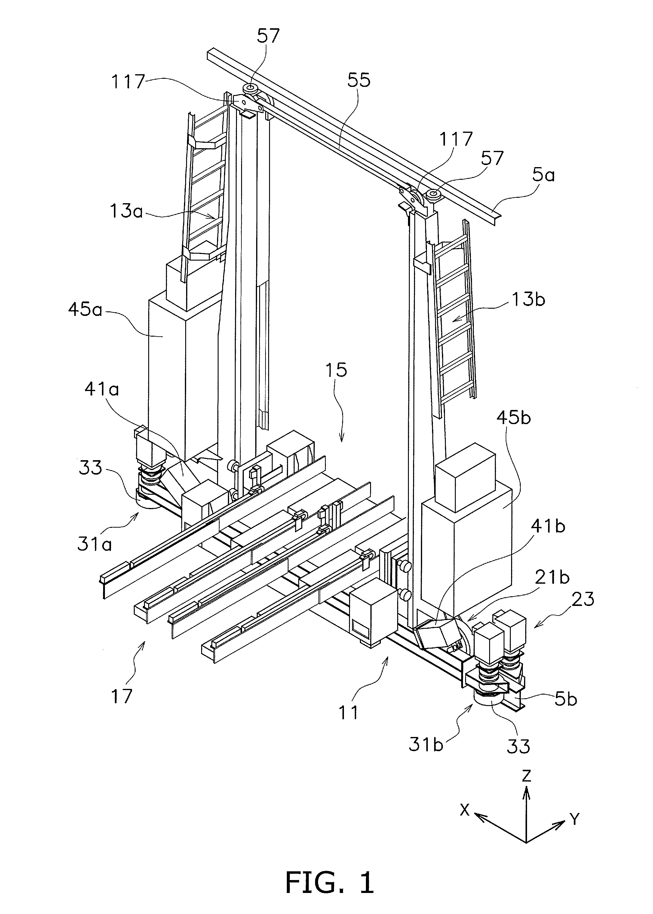 Stacker crane