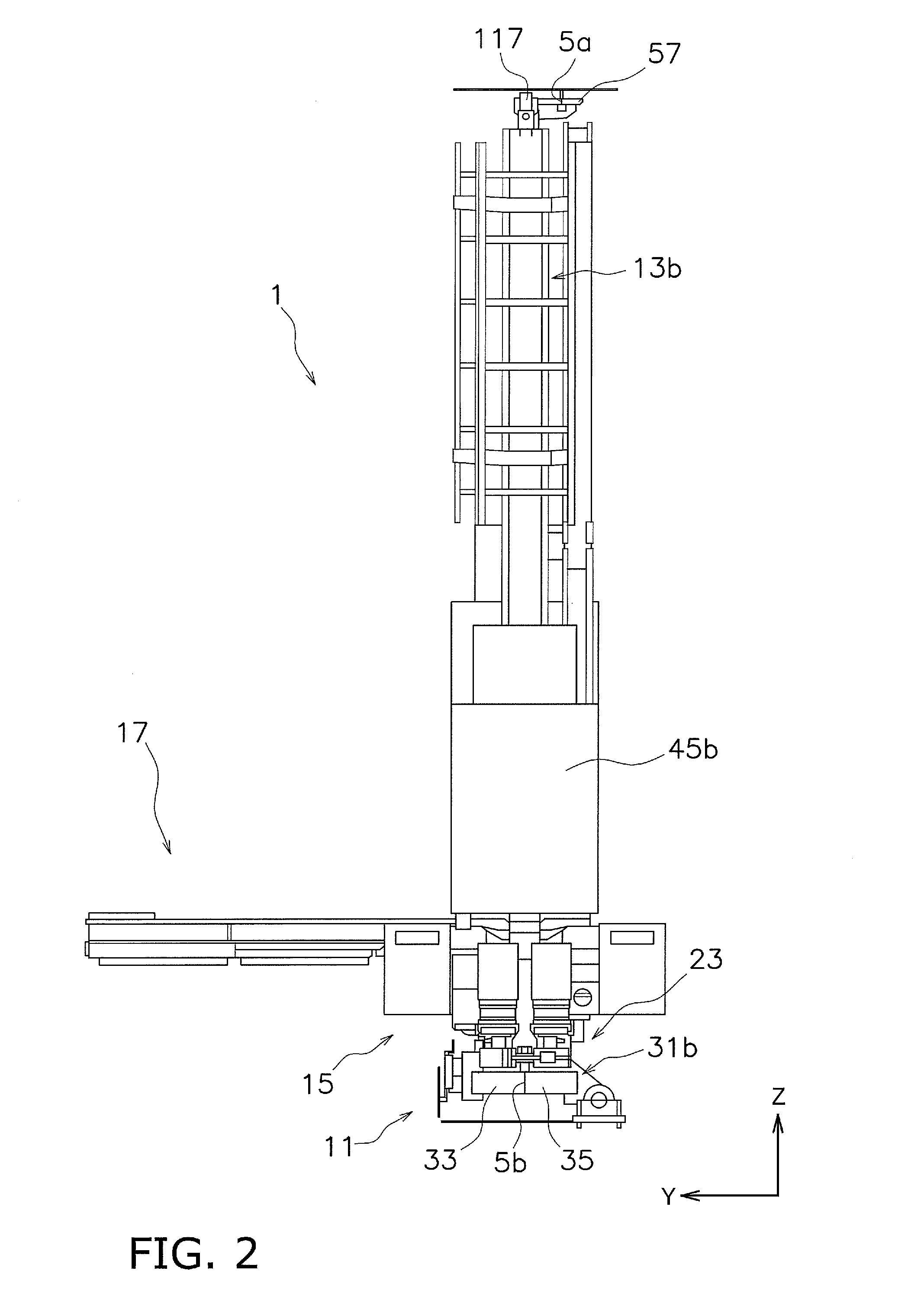 Stacker crane