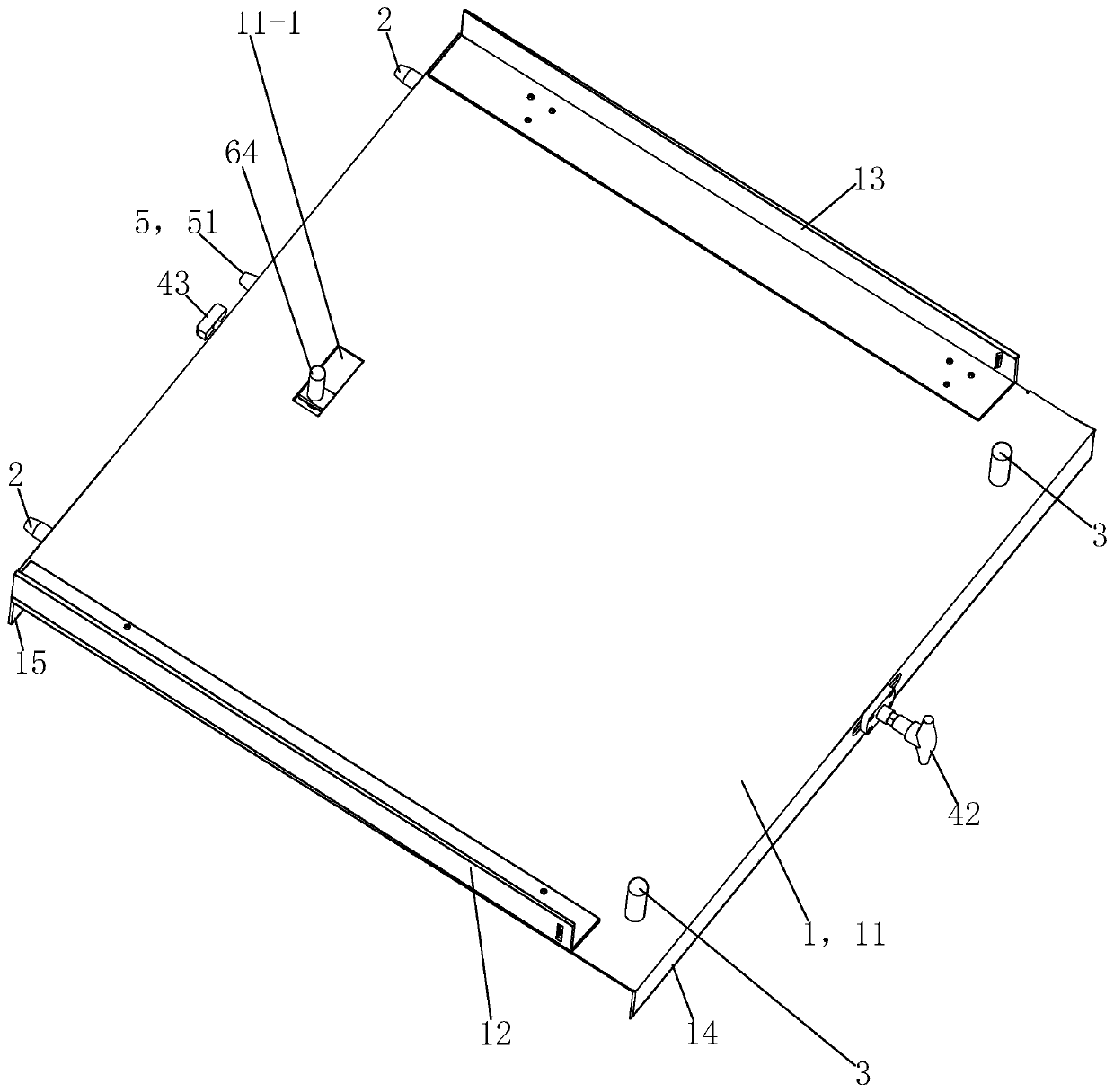 Locking device for switch cabinet transfer trolley