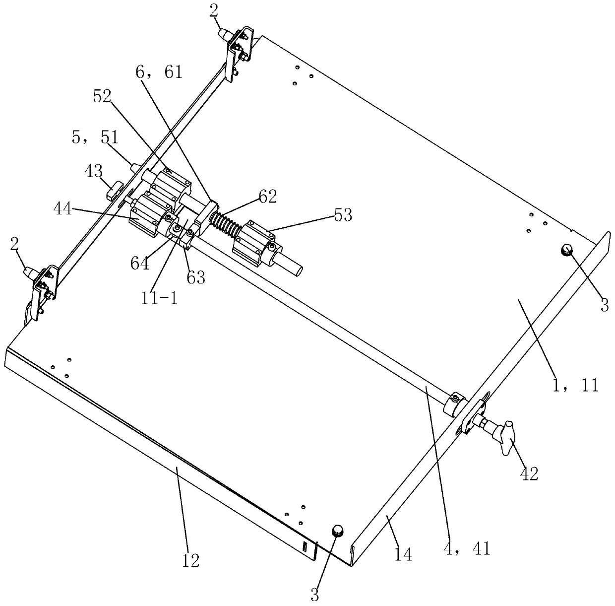 Locking device for switch cabinet transfer trolley