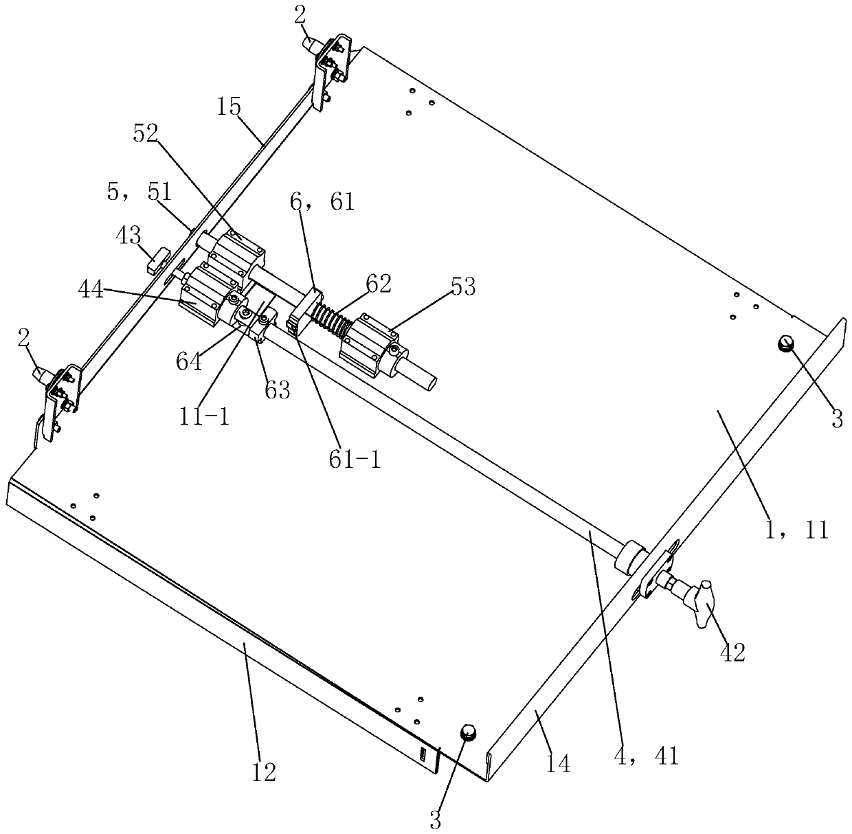 Locking device for switch cabinet transfer trolley