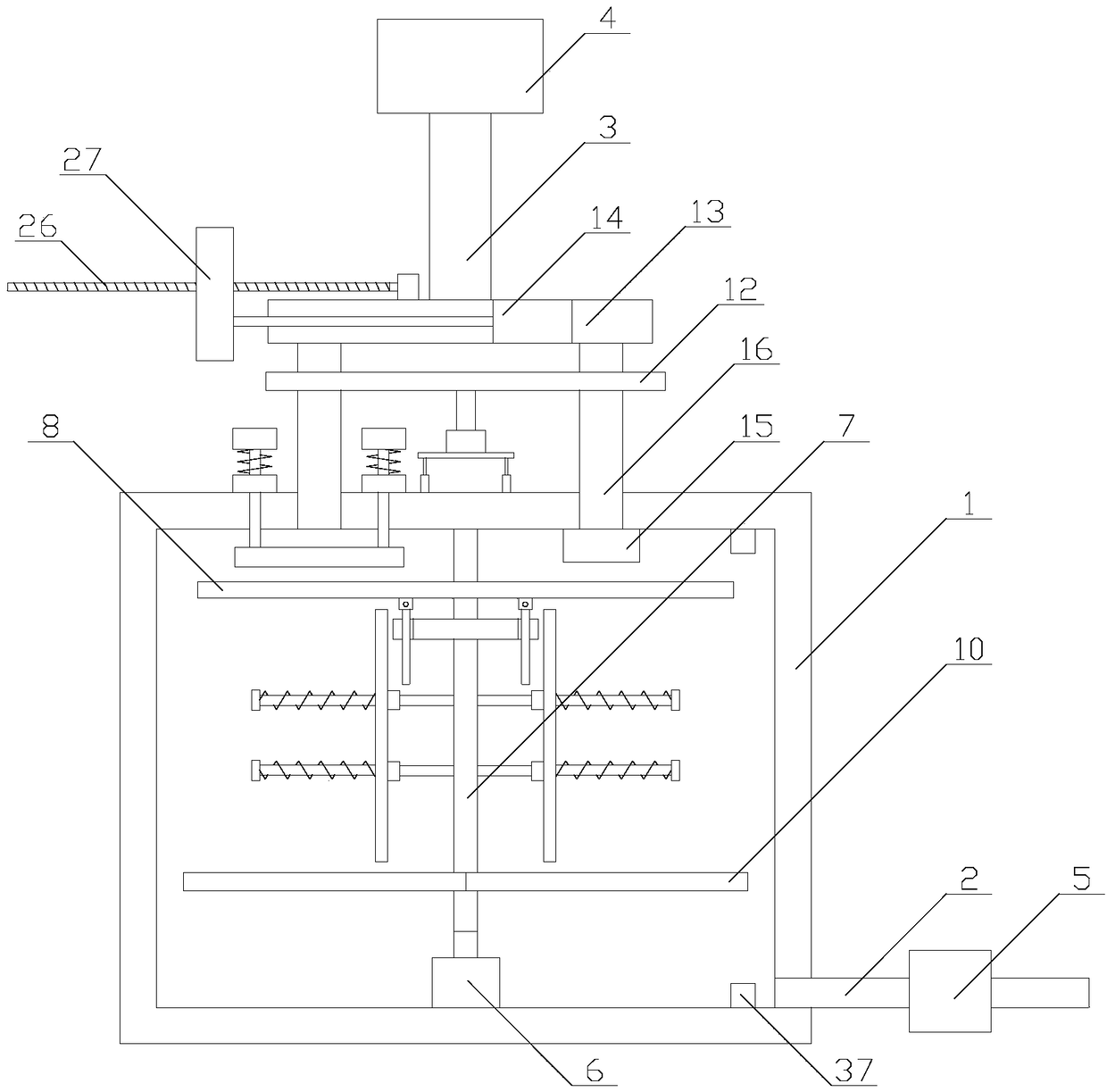 Constant-pressure water supply equipment with emergency function