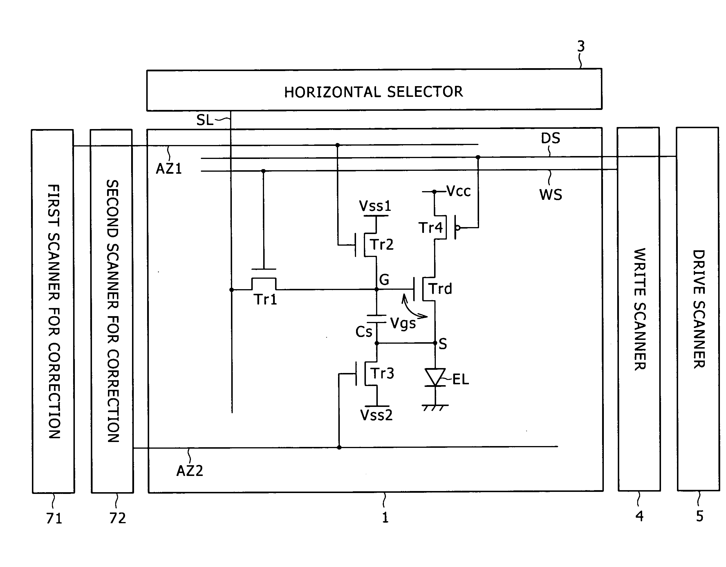 Image display device