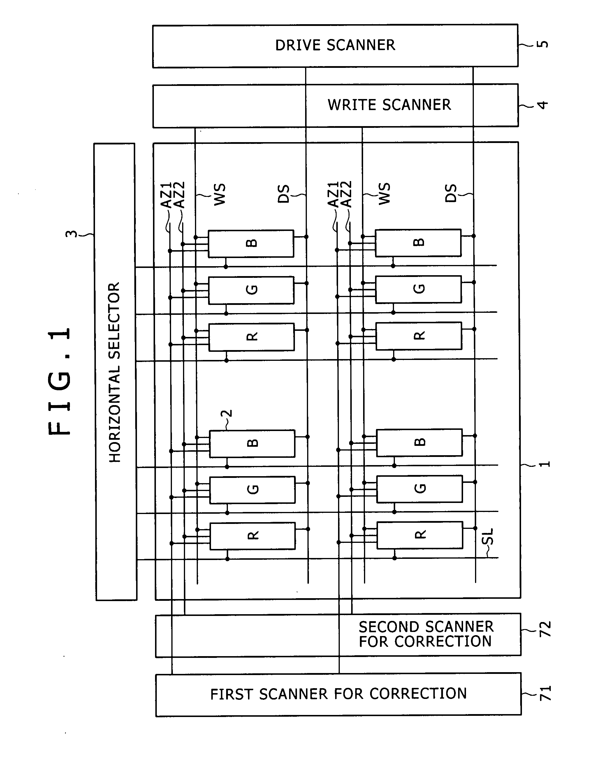 Image display device