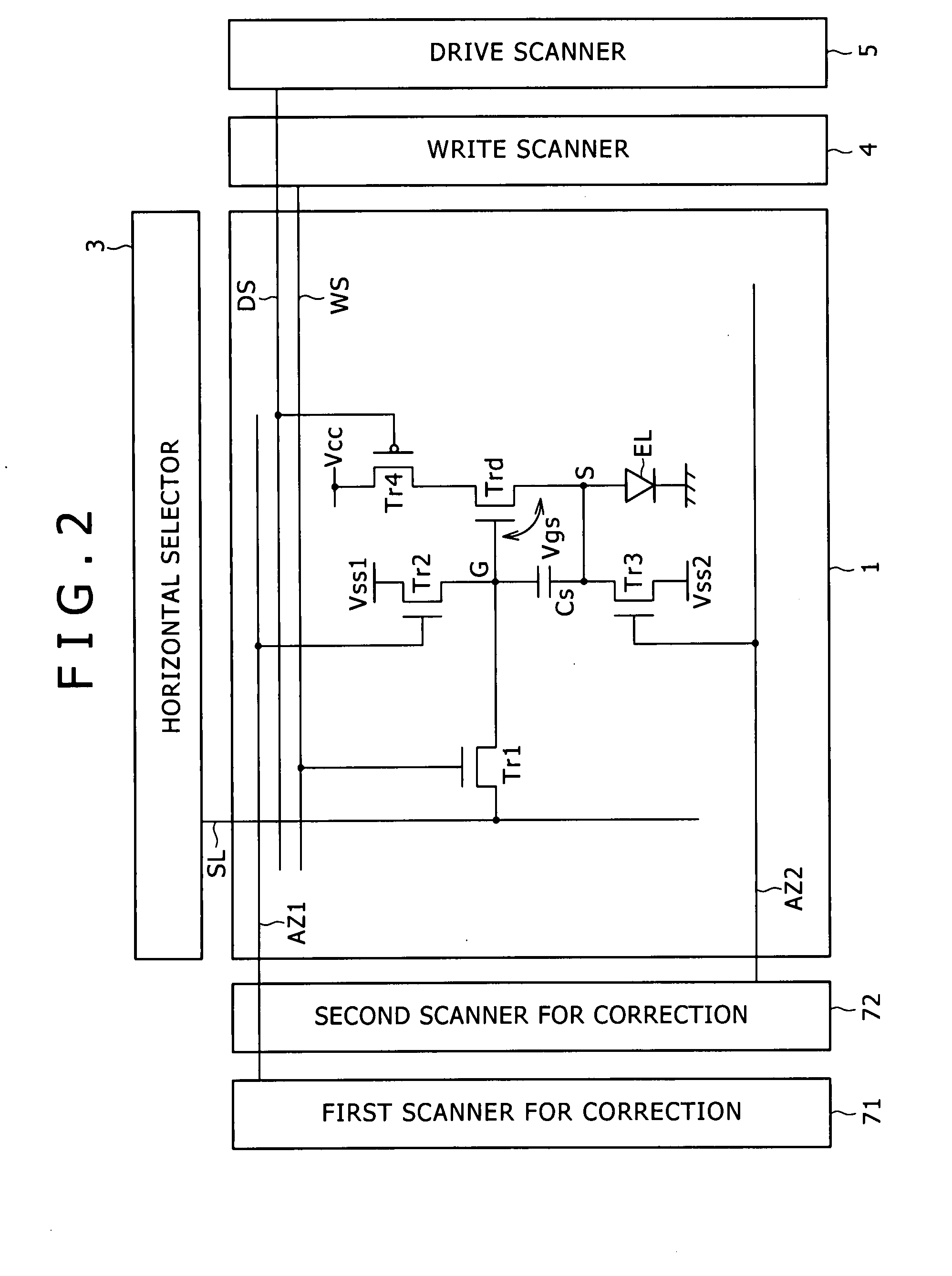 Image display device