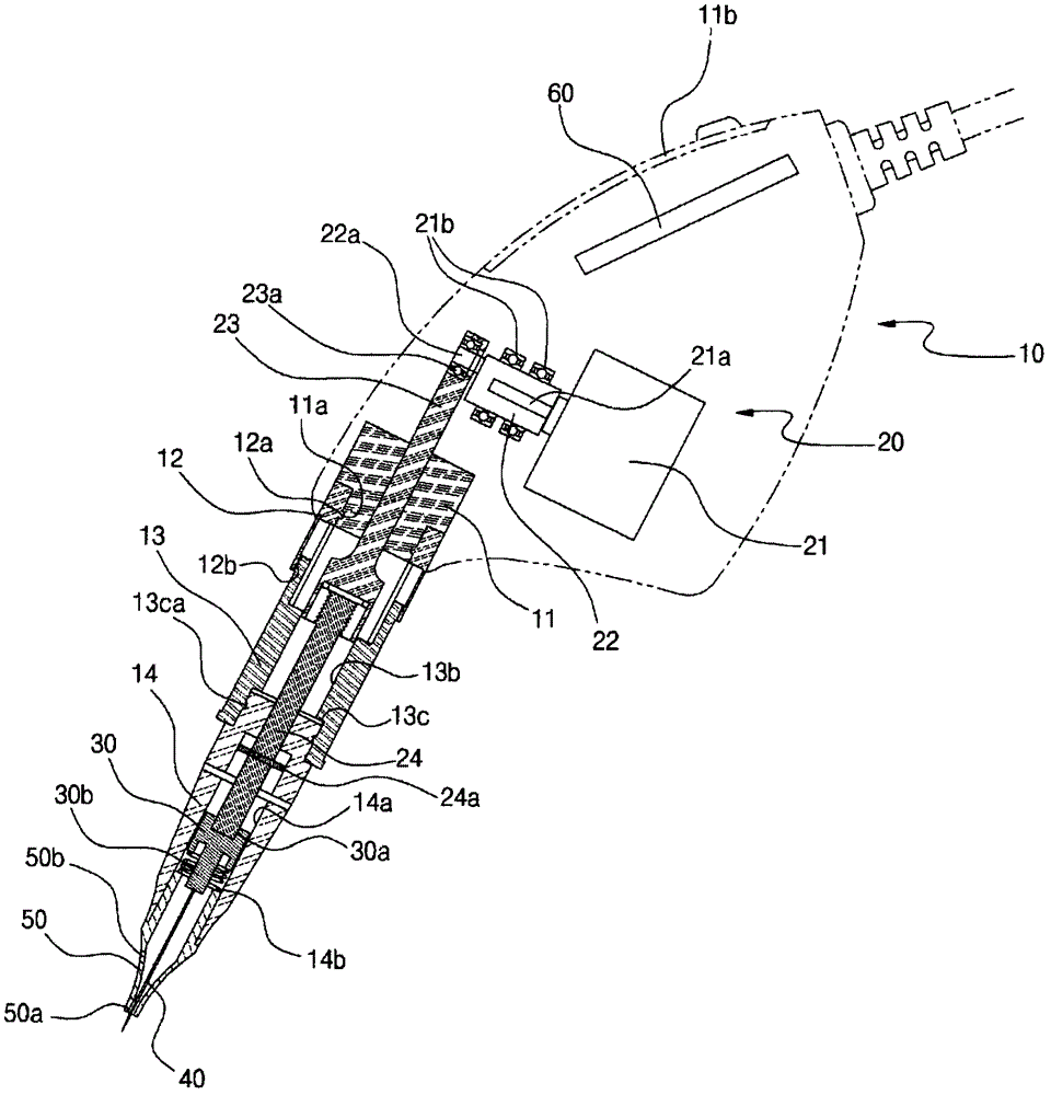 Skin resurfacing device