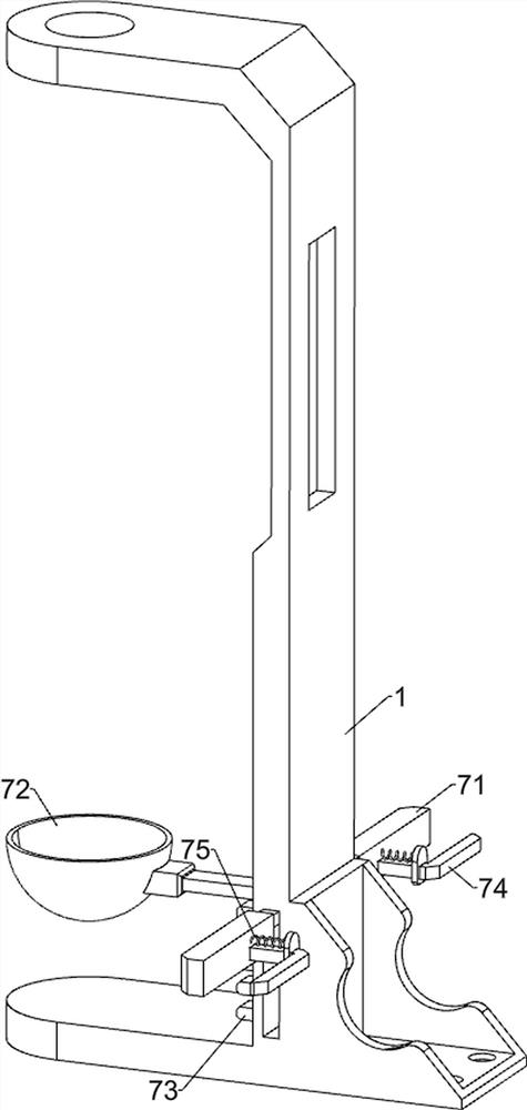 Accelerated mixing device for examination in hematology department