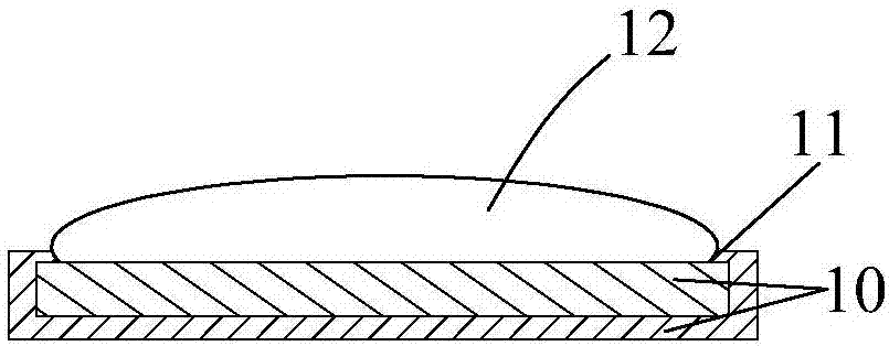 Wafer fixing surface paste method and SMT wafer fixing device