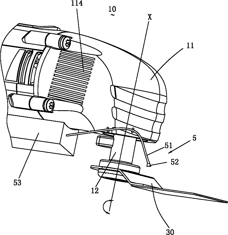 Power tool