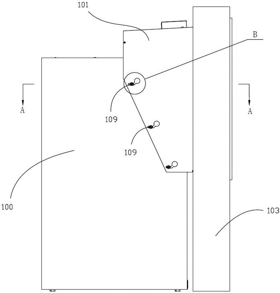Fastening structure of through-wall cover of automatic teller machine (ATM) machine