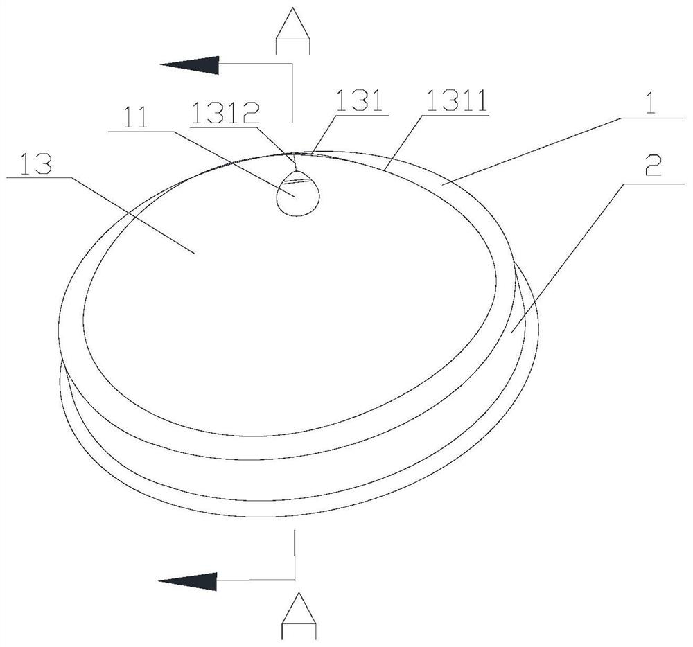 A direct-drinking cup lid and preparation method thereof