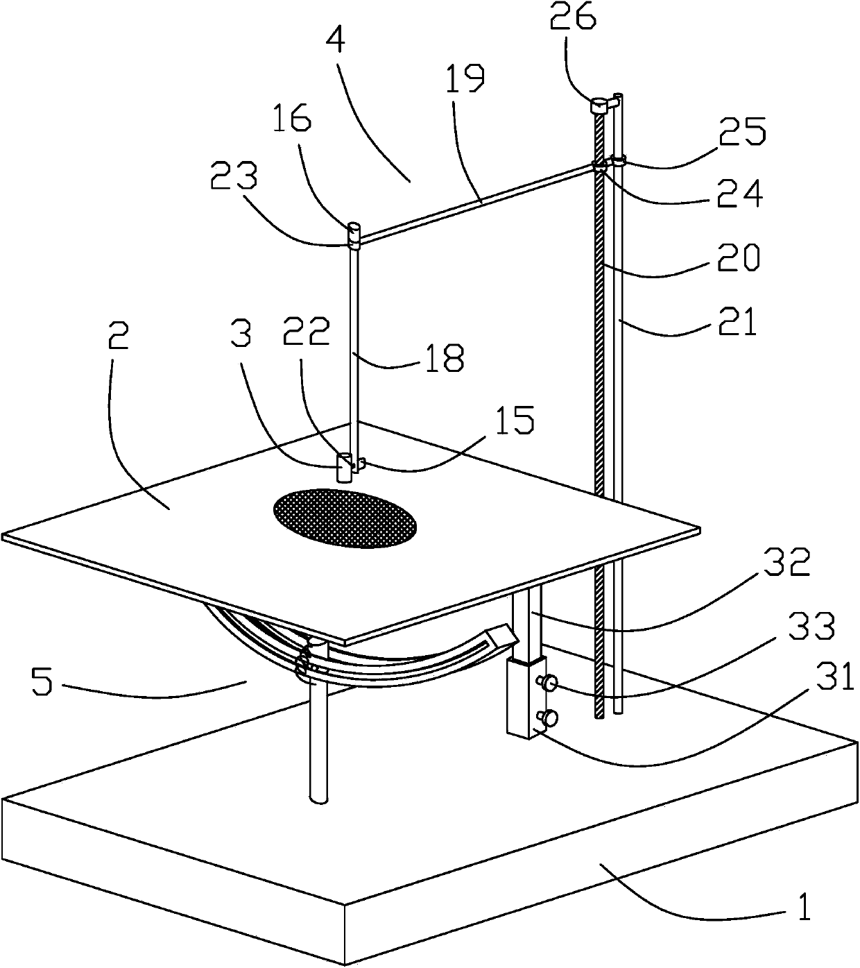 Beef quality rapid detection system and method