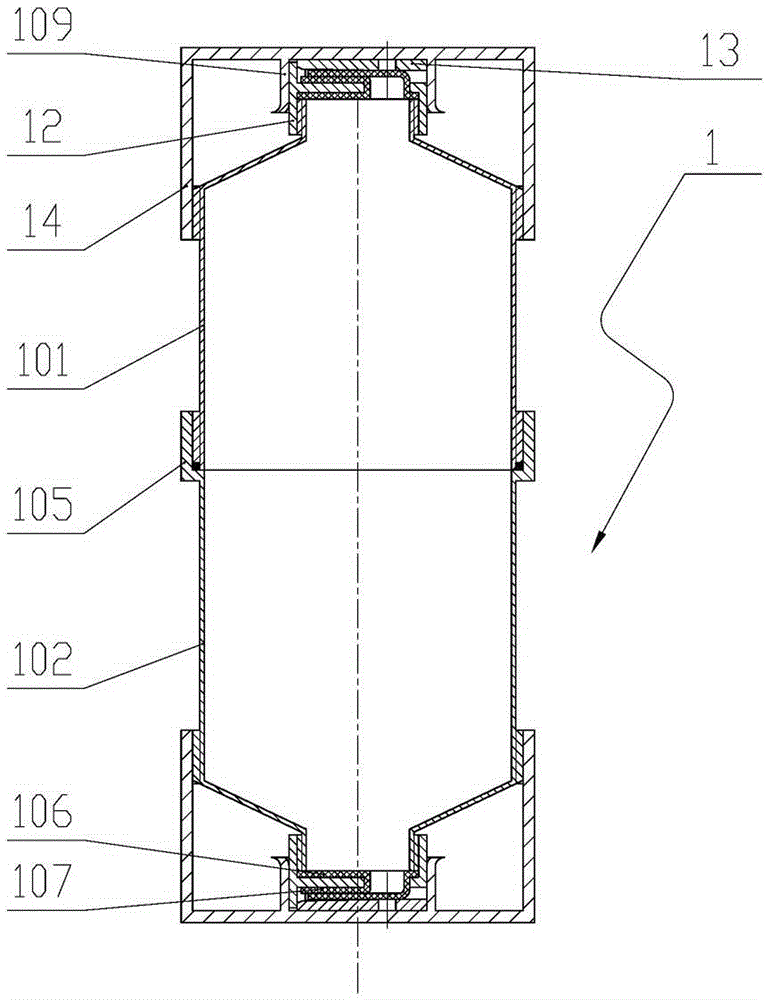 Split combined type sampling bottle for collecting water sample containing volatile substance and oxygen-sensitive substance