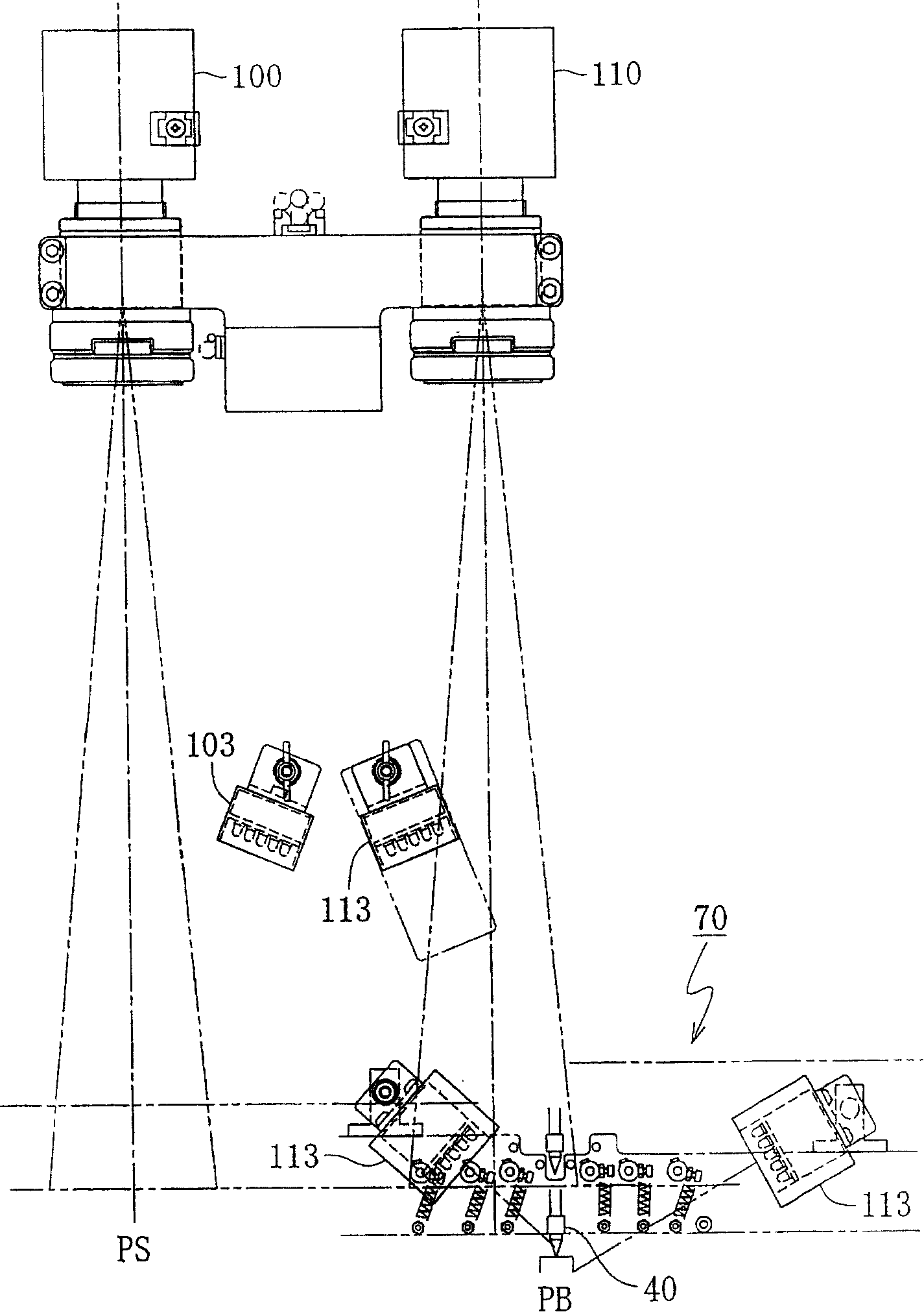 Method for recognizing work in die bonder and die bonder