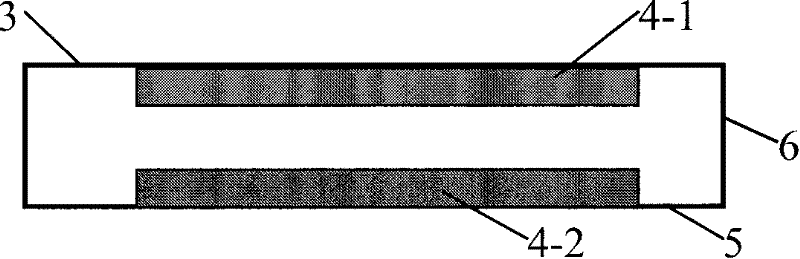 Plate Photobioreactor