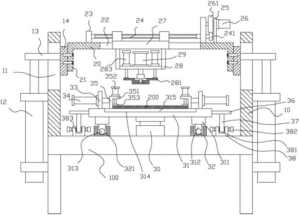 Plastic board clamping and punching mechanism