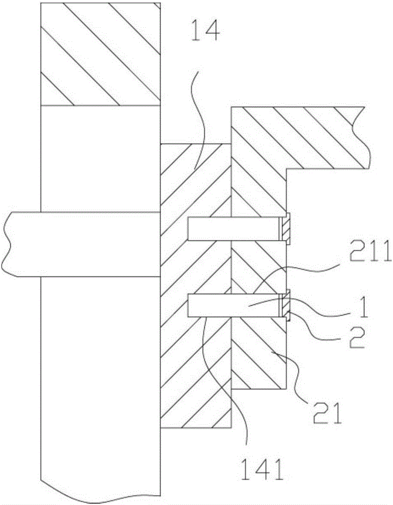 Plastic board clamping and punching mechanism