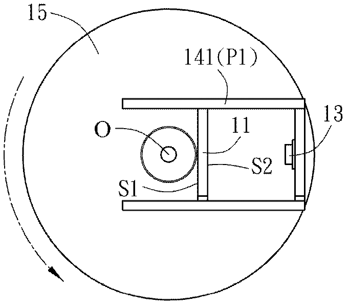 Measuring device and measuring method thereof