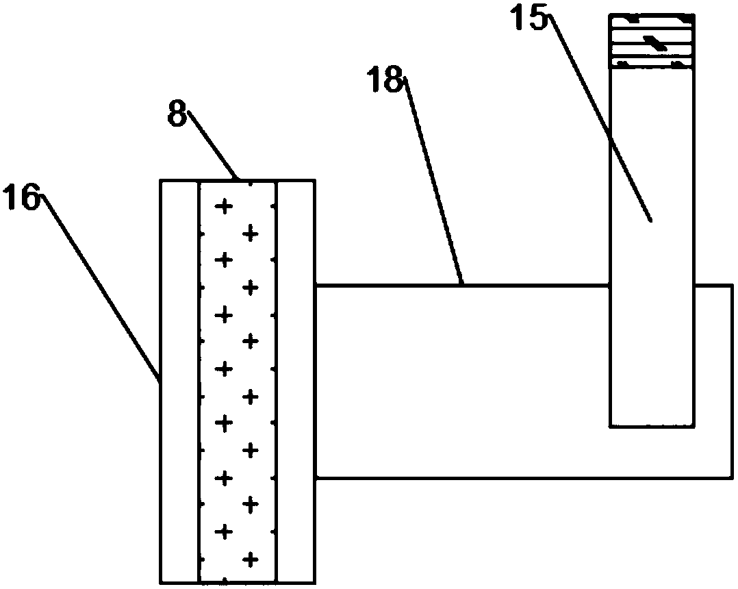 Magnetic adsorption type decorative paint stirrer