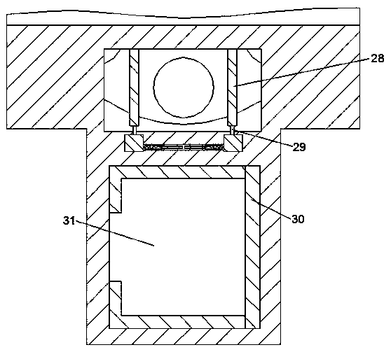 Portable photographic light supplementing device