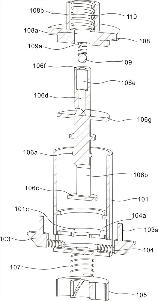 A cargo handling device