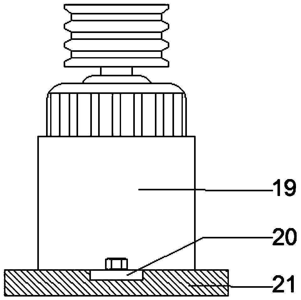 Flotation machine