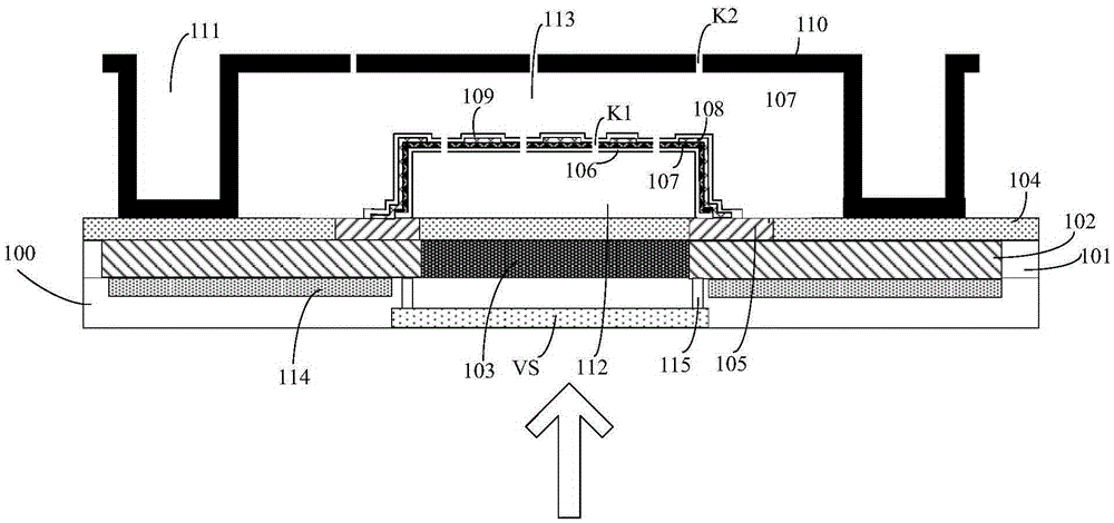 Adjustable hybrid imaging detector pixel structure and preparation method thereof