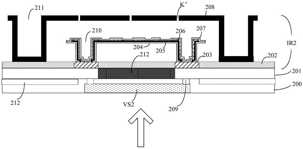 Adjustable hybrid imaging detector pixel structure and preparation method thereof