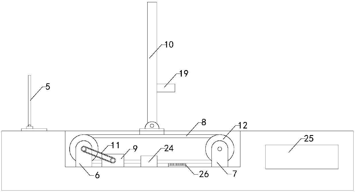 Assistant shorthand device for English words