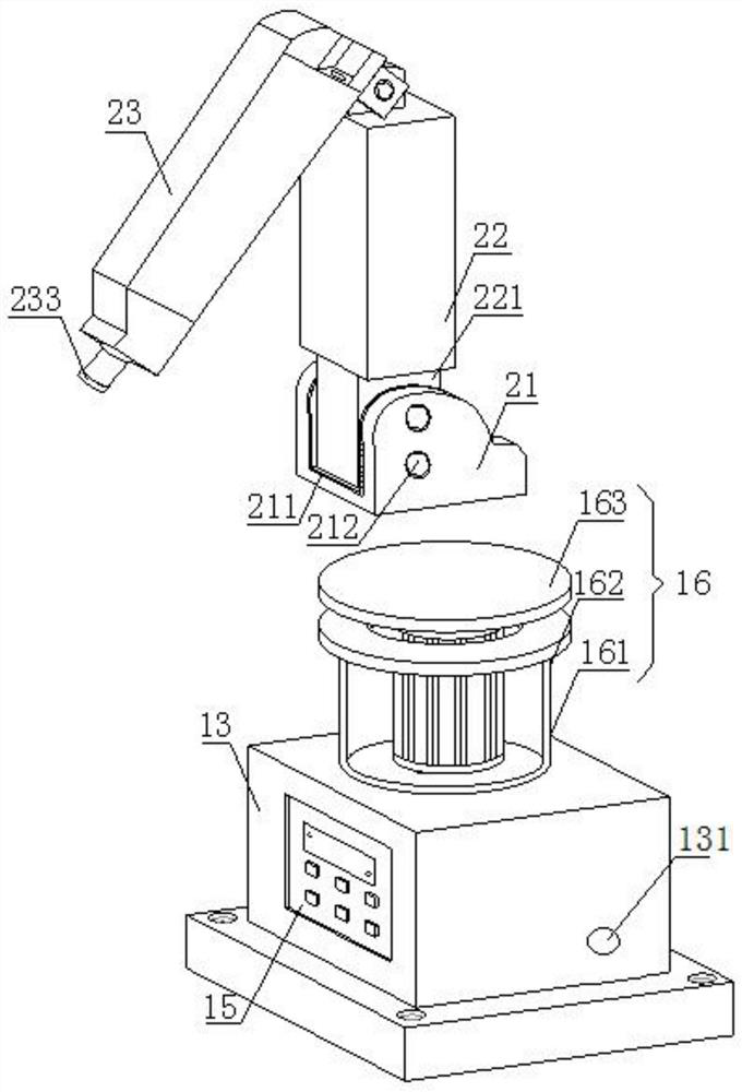 Vehicle body spraying robot