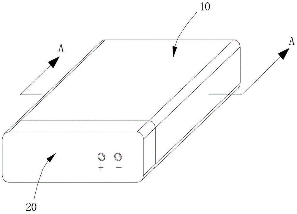 Lithium battery insulation device