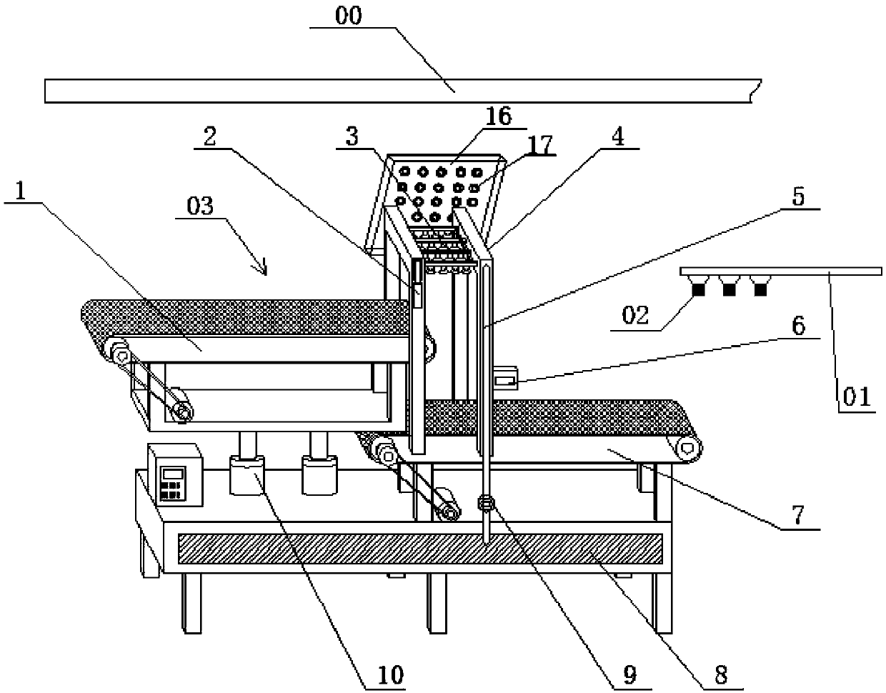 Wet type coal dust removing experimental system