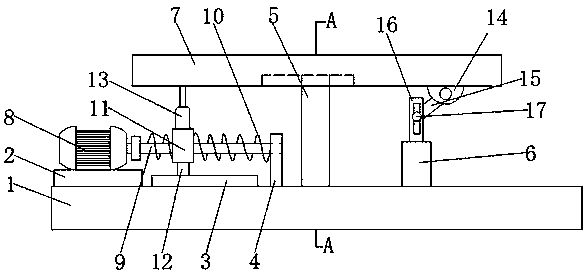 A printing base with adjustment function