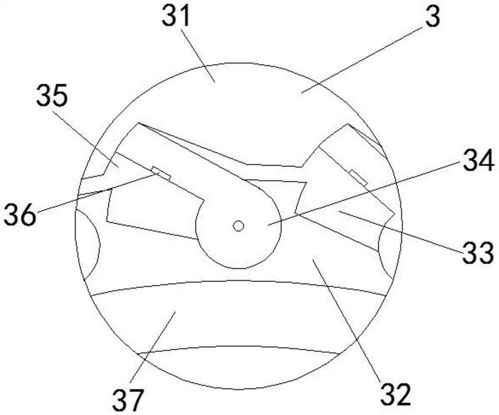 Adjustable suspension device for wind turbine tower