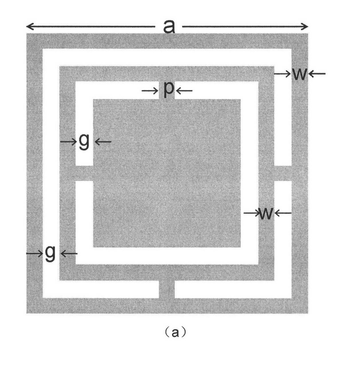 Ultra wide band electromagnetic band gap structure for suppressing ground bounce noise of high speed circuit/microwave circuit