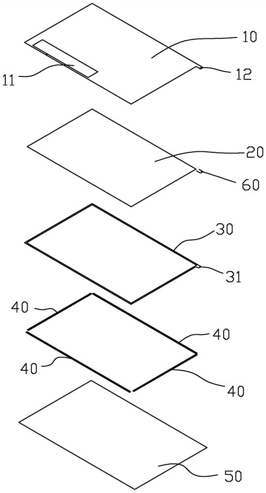 A kind of double-sided adhesive film of vehicle-mounted display screen and preparation method