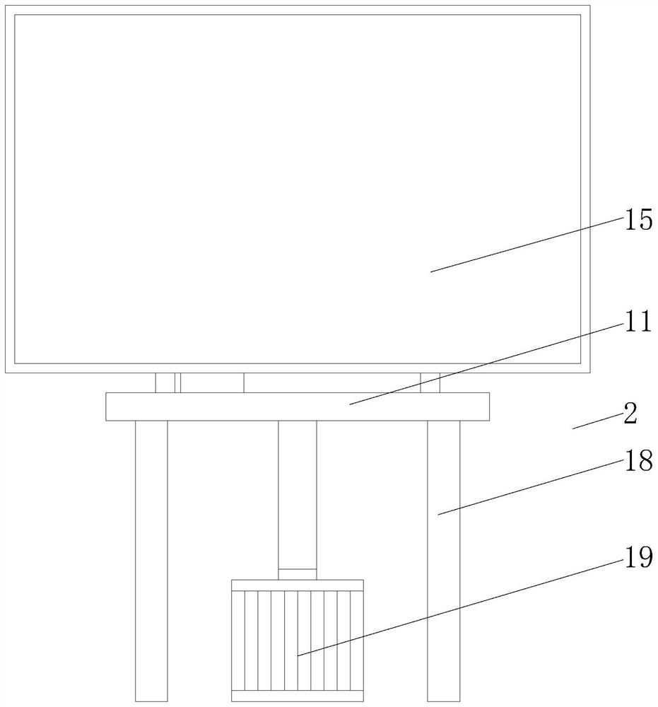 A measuring and calibrating device for processing aluminum profiles