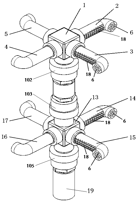 A self-rotating aeration stirring device