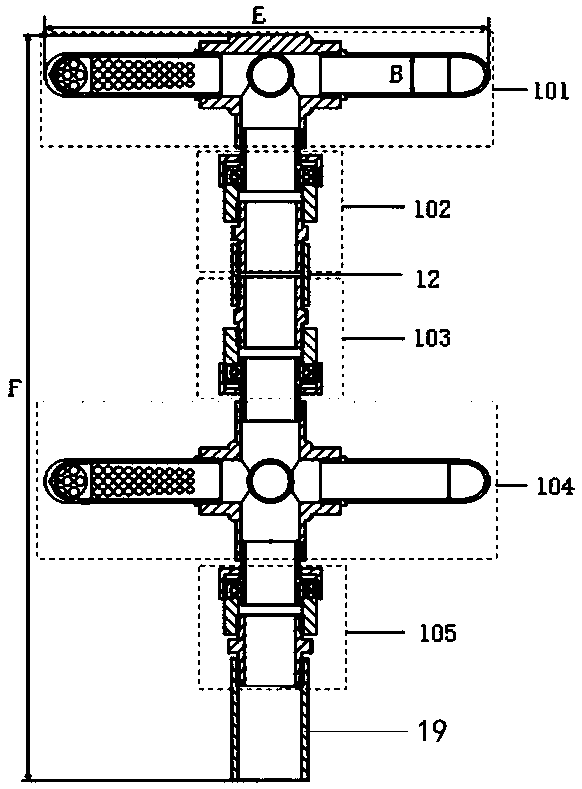 A self-rotating aeration stirring device