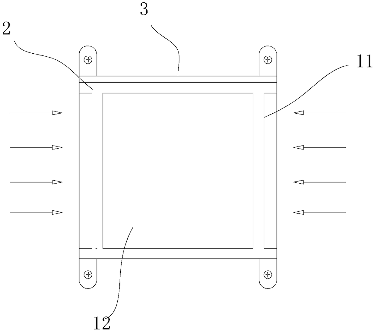 Air conditioner external unit