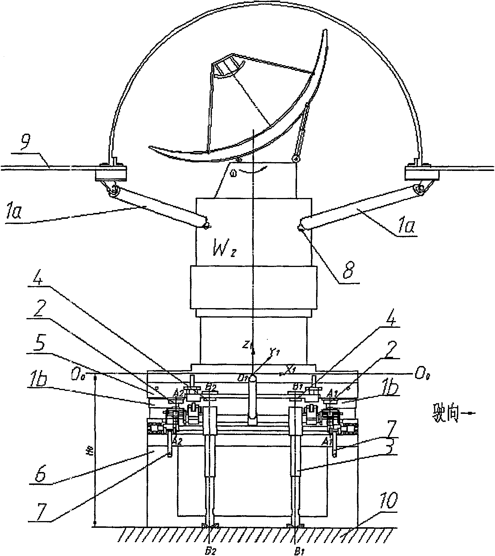 Precision positioning and fast switch over type vibrating isolation system