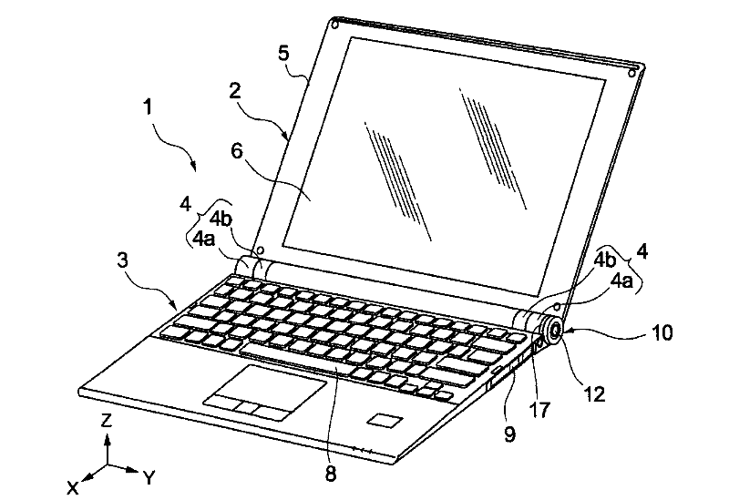 Electronic equipment