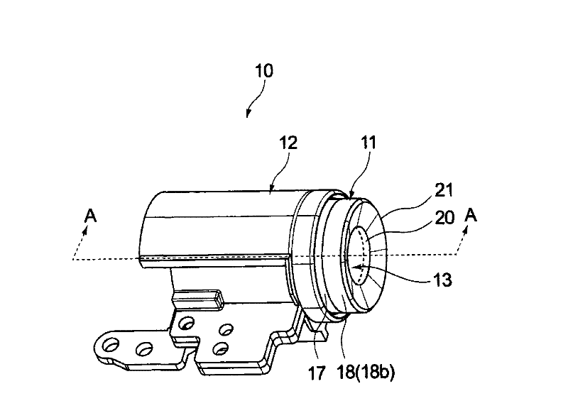 Electronic equipment