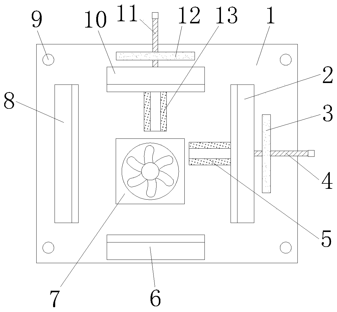 Auxiliary device for installing integrated circuit