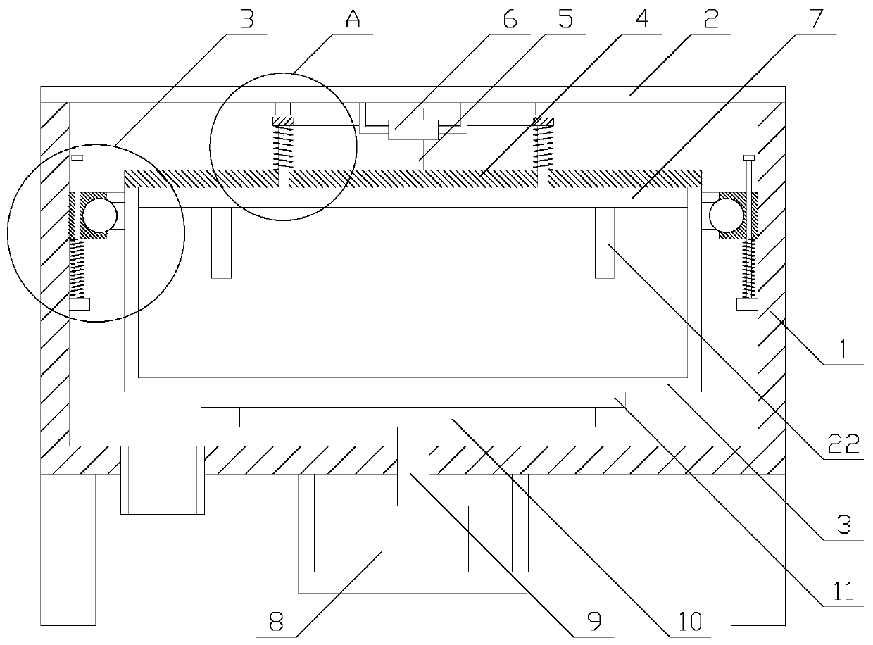 Centrifugal dewatering apparatus having high safety factor and used for chemical industry