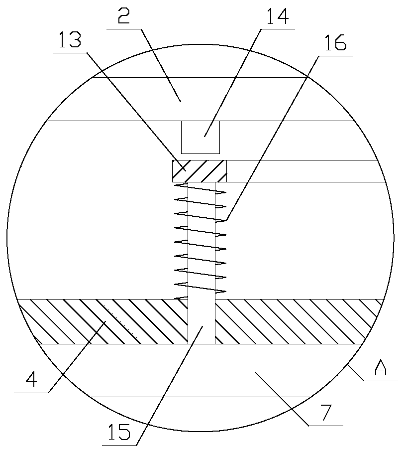 Centrifugal dewatering apparatus having high safety factor and used for chemical industry